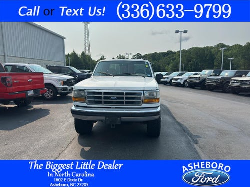 1992 Ford F-250 Custom