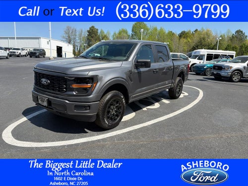 2026 Ford F-150 STX