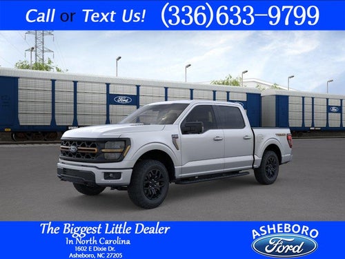 2026 Ford F-150 Tremor