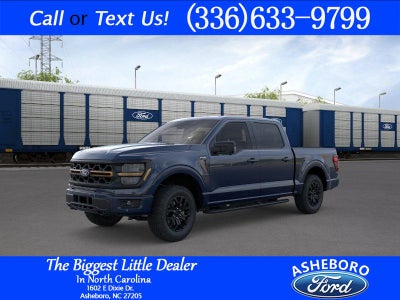 2026 Ford F-150 Tremor