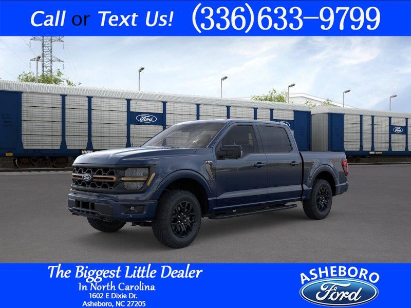 2026 Ford F-150 Tremor