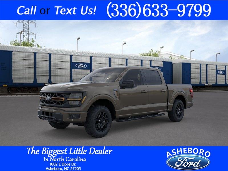 2026 Ford F-150's photo