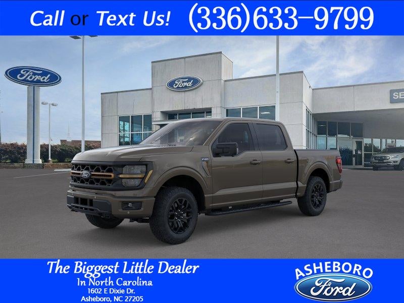 2026 Ford F-150 Tremor